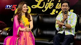 Varun Sandesh Remembers Funny Moments With Tamannaah | Tamannaah Interview | TV5 News
