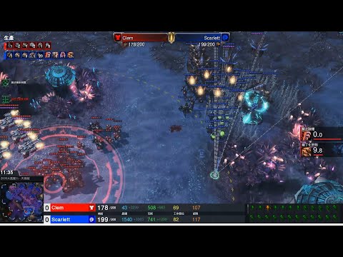 StarCraft II IEM Katowice 2022 Feb25 Clem(T) v Scarlett(Z) Game 1 MAPS- 2000 Atmospheres LE