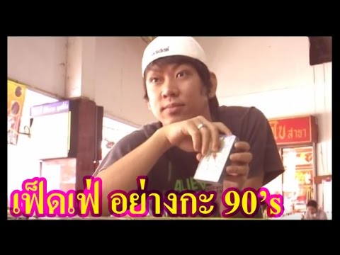 ค้อนพรูศตวรรษที่ 9 ที่จะซื้อค้อนลดลงของ ธ อร์