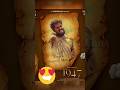 Eppadi Iruntha Naan Ippadi Ayiten Shorts August161947 Comedy Funny Trending Viral Subscribe