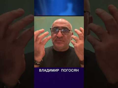 Кремль перепутал воспитание патриотизма с взращивании ненависти. #политика #война #новости #армения