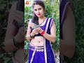 Bhabi Hot Dance