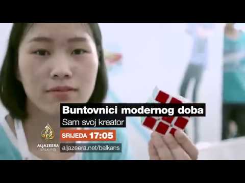 Buntovnici modernog doba EP1 - Sam svoj kreator - Srijeda 17:05