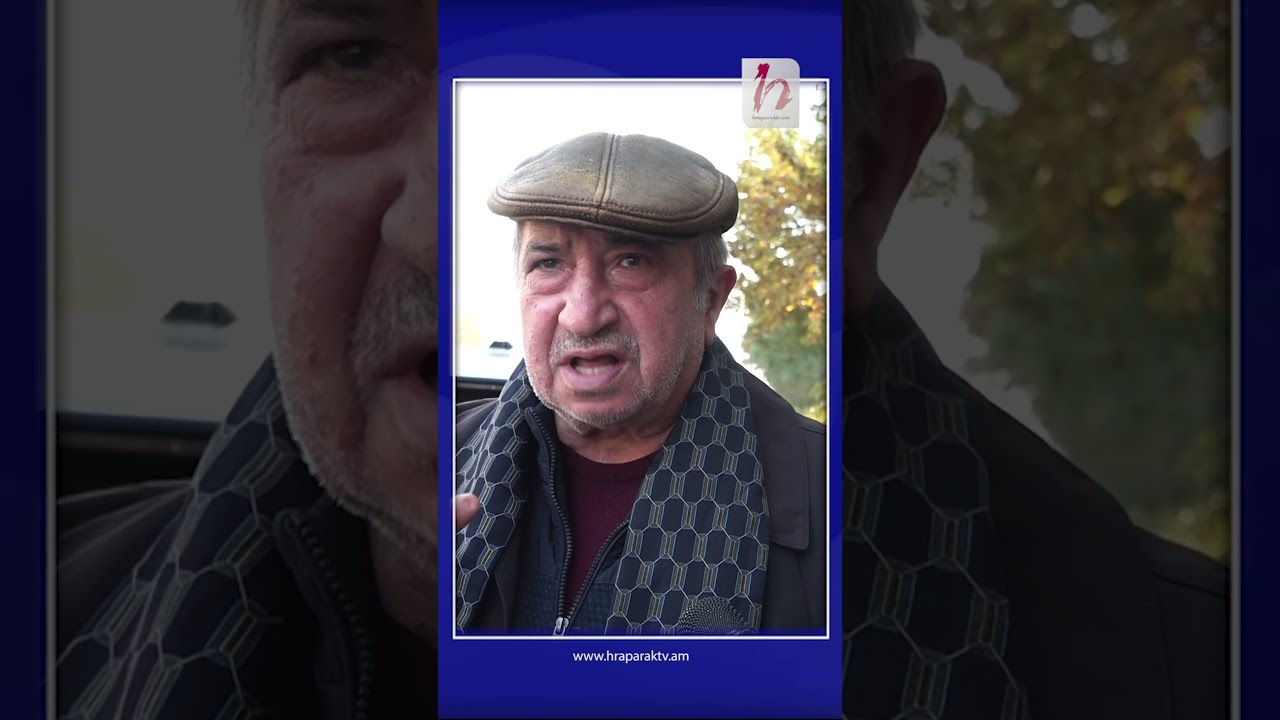 Ամենամեծ թերություններն էս  ղեկավարներից են գալիս