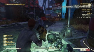 フォールアウト76 サバイバルモードxp倍！被ダメージ99%減で挑む！