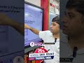25 General Engineering Science Questions From These Topics BPSC ITI VP Live Classes From 15th June