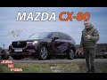 Za Ljubitelje Dizela I Prostora Mazda CX 80 Jura Se Fura