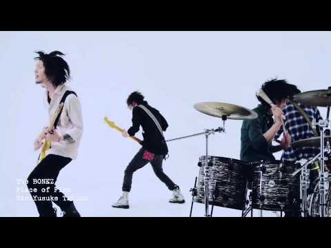 The BONEZ / 「Place of Fire」Music Video