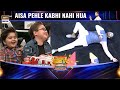 Is Saal Ka Sab Se Bara Treasure Box Saare Record Toot Gaye JeetoPakistanLeague