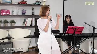 [Live Clip] 루(ROO) - 딱좋은 (Just Good) with '사잇소리' Ep.3