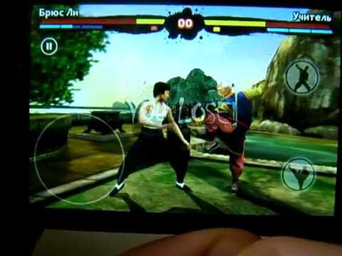 bruce lee dragon warrior android download