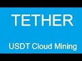 new usdt mining platform,usdt mining platform website