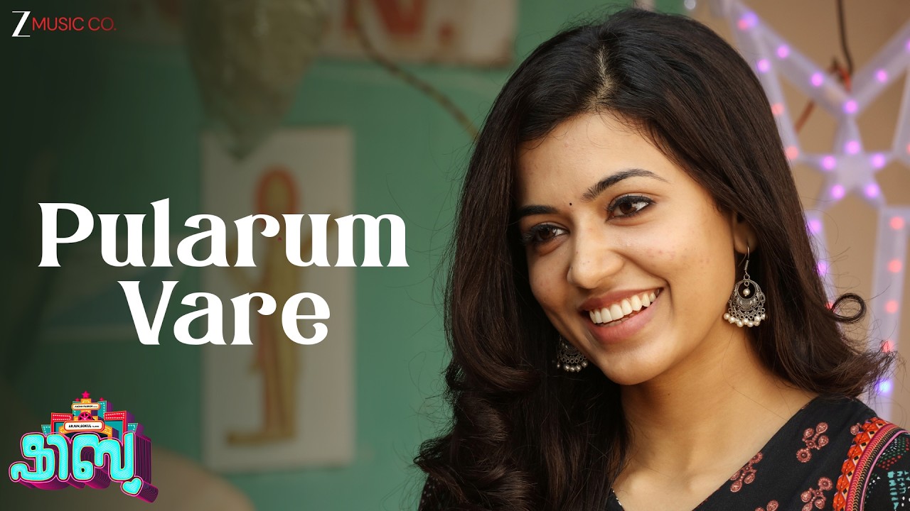 Pularum Vare - Shibu | Karthik Ramakrishnan & Anju Kurian | Sachin Warrier
