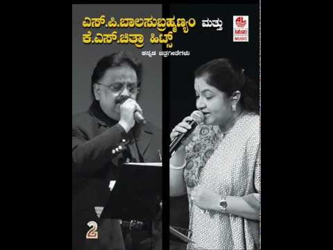 Madikeri Sipaayi Song - Mutthina Hara | S.P.Balasubrahmanyam & K.S.Chithra Hits
