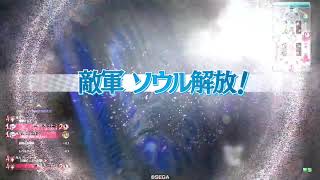 自己満足動画(11) ロビン　協奏
