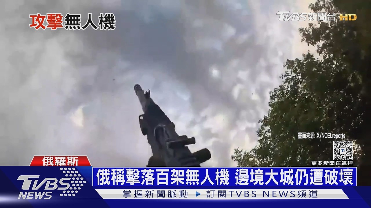 19月殲敵200！　看烏軍「王牌操作員」　傳授無人機狙敵密技