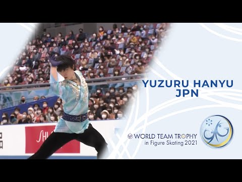 Yuzuru Hanyu (JPN) | Men Free Skating | ISU World Figure Skating Team Trophy