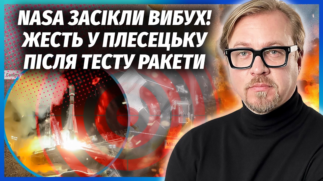 ЕКСТРЕНО! ЗГОРІВ ЦІЛИЙ АВІАПОЛК РФ. Удар по АВІАБАЗІ НА 24 ЛІТАКИ. Уламки РАКЕ?