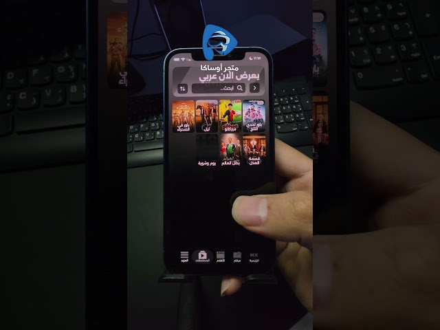 اشتراك تطبيق NEXT نكست بلاس