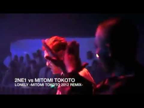 2NE1 vs MITOMI TOKOTO "LONELY 2012" FULL