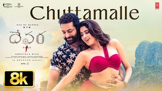 Download lagu Chuttamalle [8K] Video - Devara Part 1 | NTR | Janhvi Kapoor | Anirudh | Shilpa Rao | Koratala Siva mp3