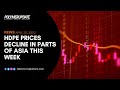 This Week HDPE Prices Decline In Parts Of Asia