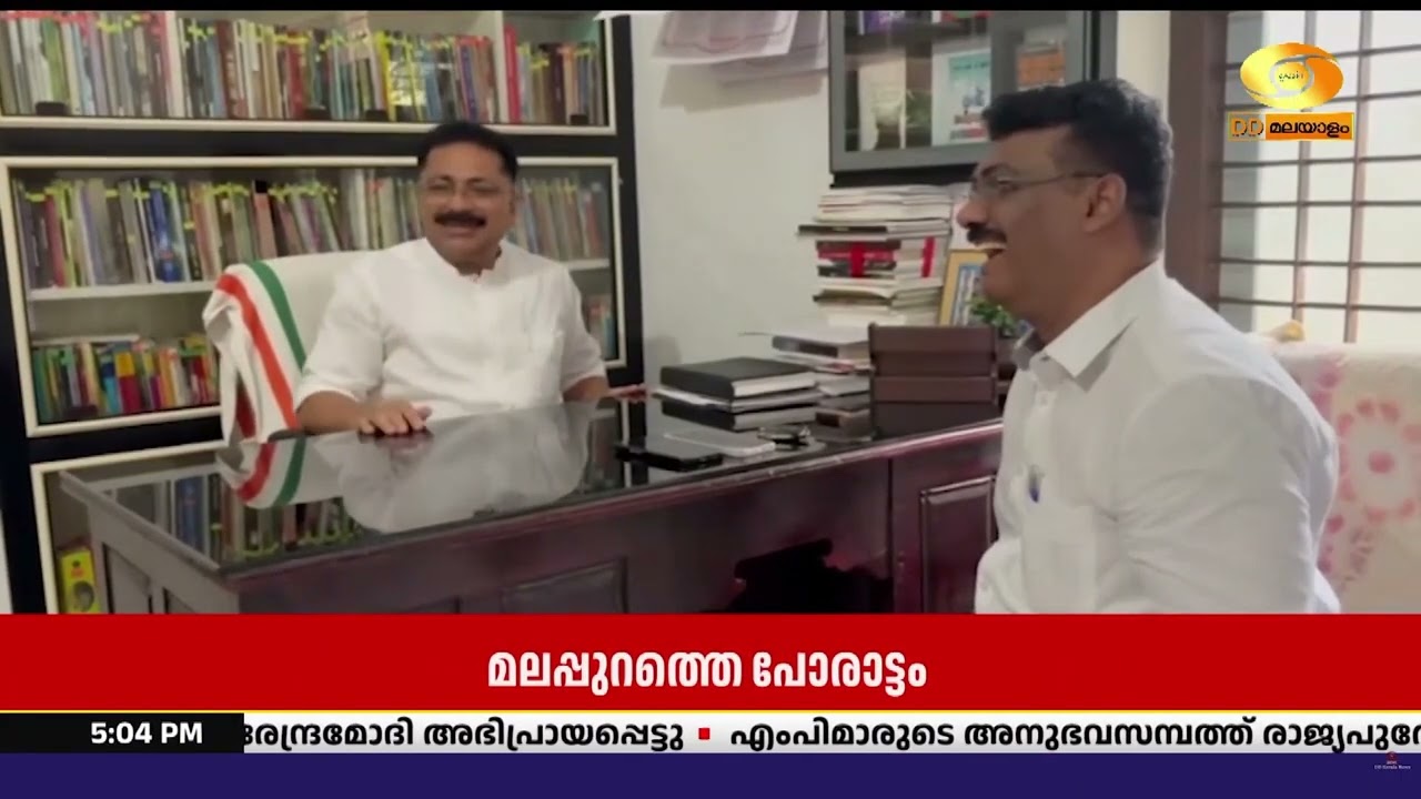 പി.കെ.കുഞ്ഞാലിക്കുട്ടിക്കെതിരെ അങ്കംകുറിക്കാൻ കെ.ട