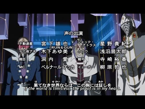Yugioh 5Ds Ending 5 Yiliaster Version! Future Colors