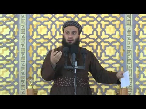 بەشی پازدەیەم