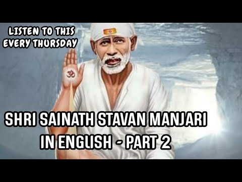 STAVAN MANJARI BY DAS GANU IN ENGLISH  - PART 2