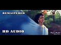 Dhak Dhak Dil Mera Karne Laga Aadmi Mithun Chakraborty Kumar Sanu Remastered Audio