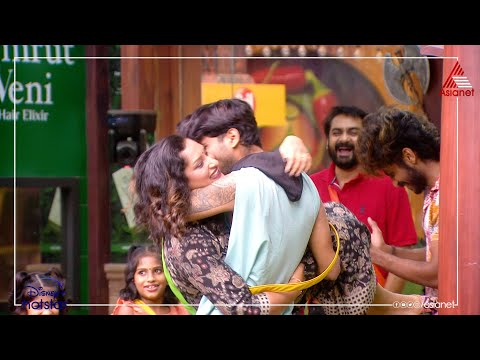 #BBMS5Promo സമാനതകളില്ലാത്ത അതിവൈകാരിക മുഹൂർത്തങ്ങൾ .. ബിഗ് ബോസ് വീട്ടിലേക്ക് അഖിൽ മാരാരുടെ കുടുംബം