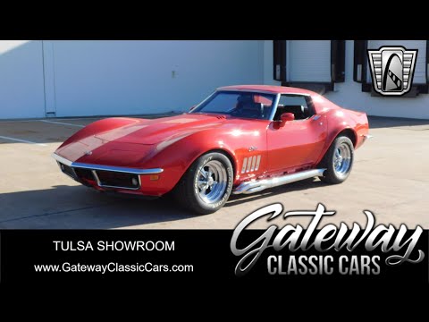 1969 Chevrolet Corvette (CC-1781310) for sale in O'Fallon, Illinois