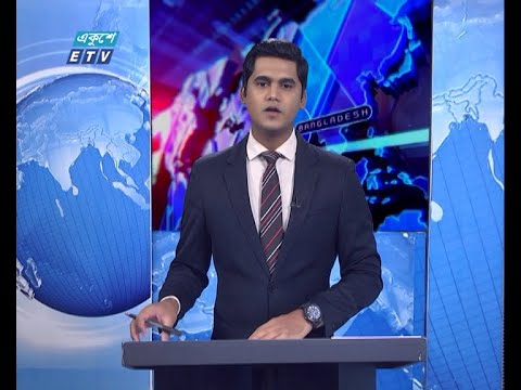 12 PM News || দুপুর ১২টার সংবাদ || 21 May 2021 || ETV News