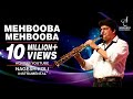 MEHBOOBA MEHBOOBA INSTRUMENTAL NAGESH KOLI SHOLAY RD BURMAN SIDDHARTH ENTERTAINERS