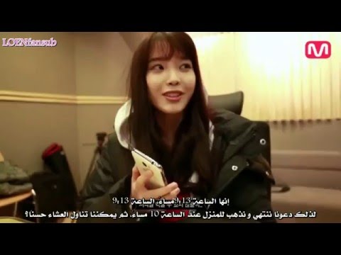 [Arabic Sub] 131220 IU & Yijeong - Friday Recording (Mnet Music Story)