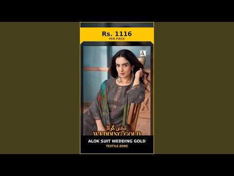 Alok Suit Wedding Gold – product video thumbnail