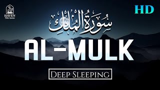 Download lagu Surah Al-Mulk-سورة الملك- Recitation | Soothing Night Quran for Peace & Deep Sleep | mp3