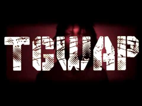 TGWAP - Juuggs Got Em (Da Movement Vol 1)