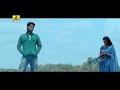 Simple Aag Ondh Love Story Love Breakup Scene