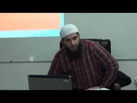 Kapitulli i Pastërtisë (1) - Hoxhë Muharem Ismaili