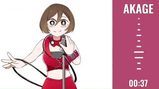 AKAGE MEIKOcover CV‡