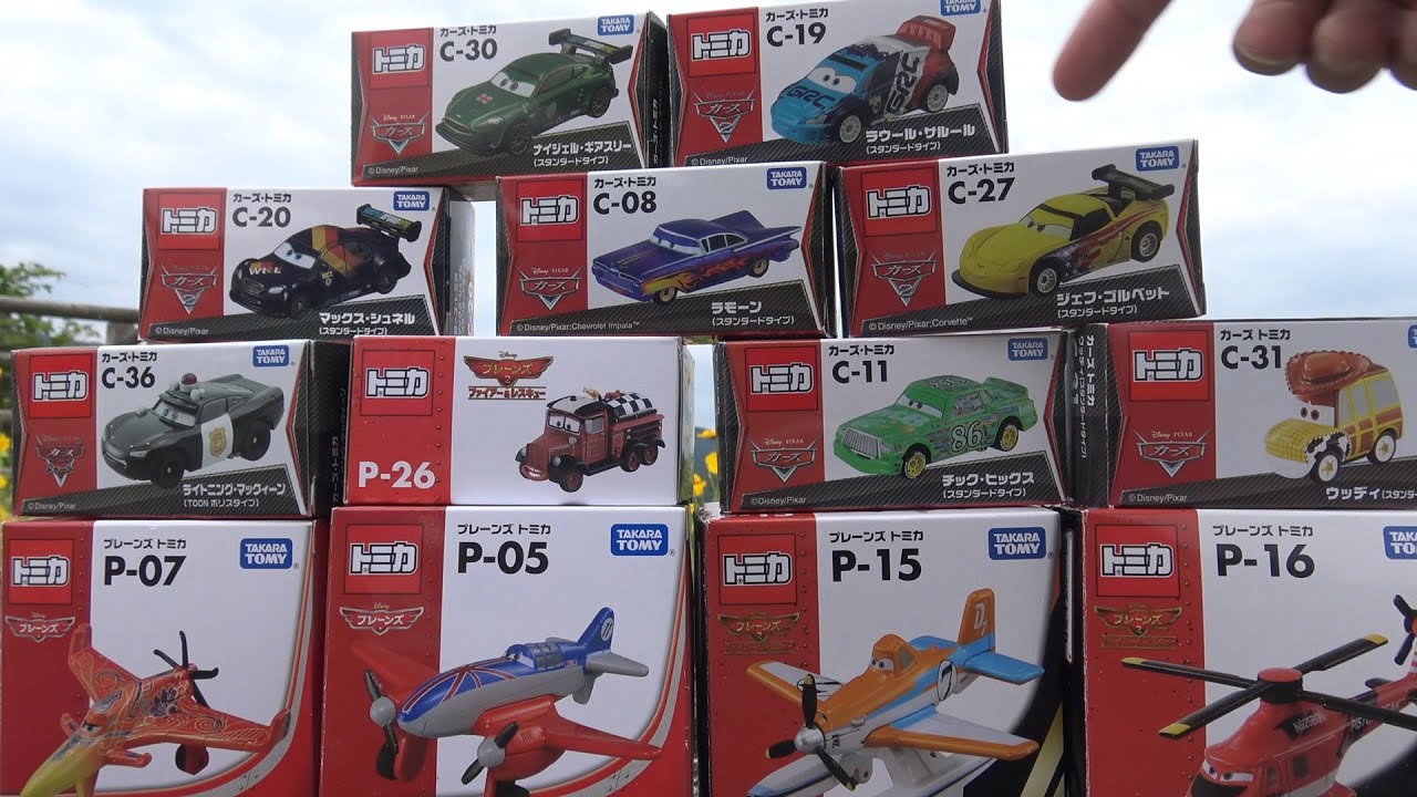 ★Tomica Thomas Toys Percy and Disney Toys Cars Lightning McQueen ★