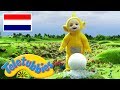 Teletubbies Nederlands | Sneeuwba | 1525 | kinder programmas | tekenfilms | animatie