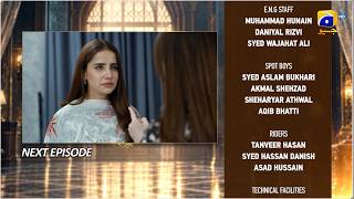 Uswah Episode 27 Teaser - 18th October 2026 - HAR PAL GEO