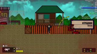 Hard Minus Forever DLC Speedrun 6:18