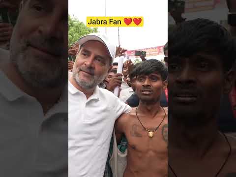 Jabra Fan ❤️❤️ l Rahul Gandhi l Voter Adhikar Yatra l #viralvideo