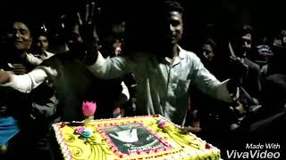 Download lagu Yakraaj shariff happy birthday mp3