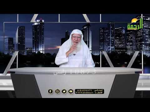 وسطية أهل السنة بين فرق الضلال برنامج لقاء العقيدة مع فضيلة الشيخ الدكتور عبد الله شاكر