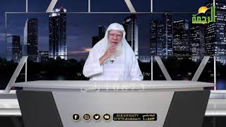 وسطية أهل السنة بين فرق الضلال برنامج لقاء العقيدة مع فضيلة الشيخ الدكتور عبد الله شاكر